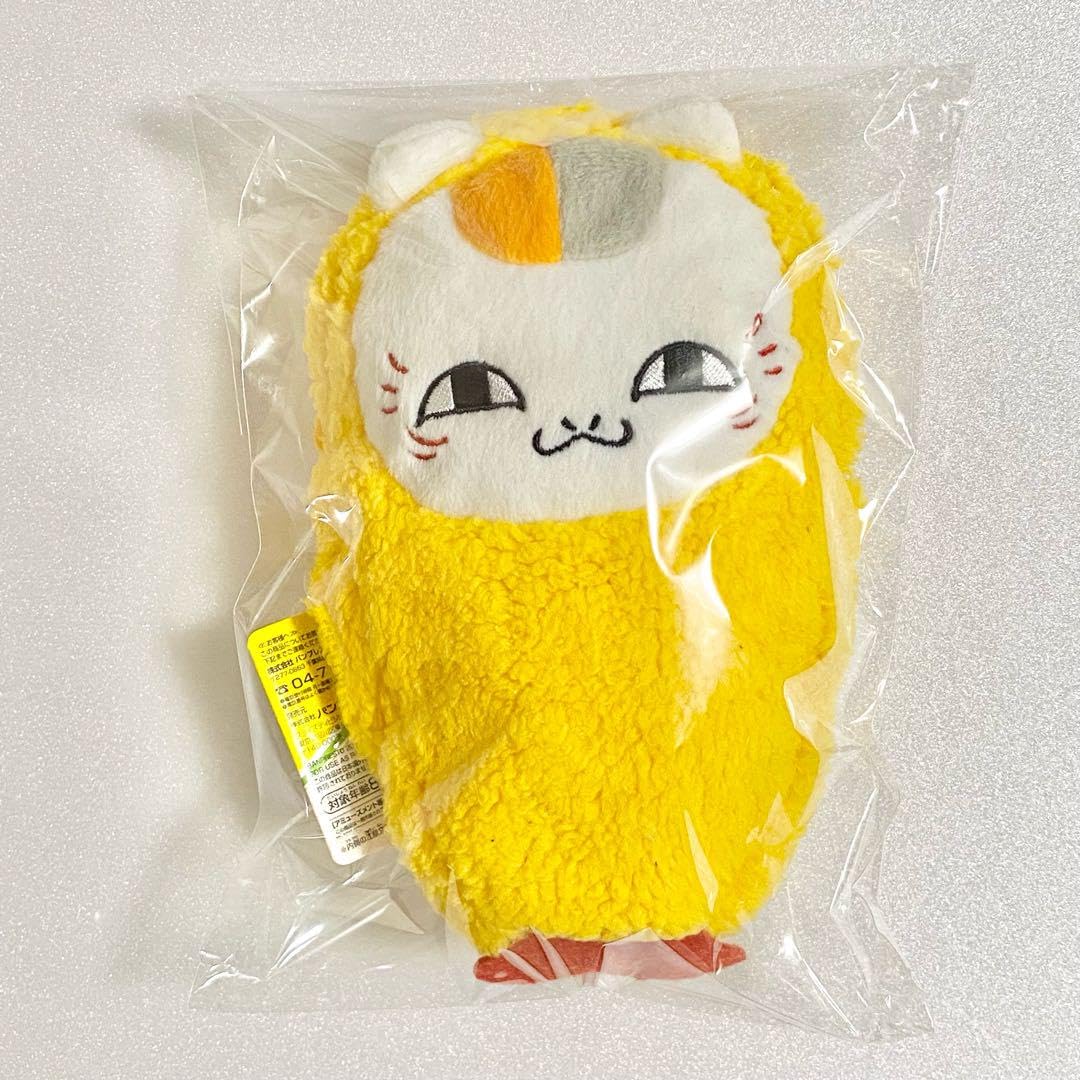 夏目友人帳　海老フライニャンコ先生　ぬいぐるみ　ポーチ Amazon.co.jp: 夏目友人帳 ぬいぐるみ ポーチ エビフライ